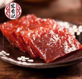 漳州猪肉脯:原味,香辣